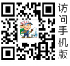 德昆公眾號(hào)二維碼